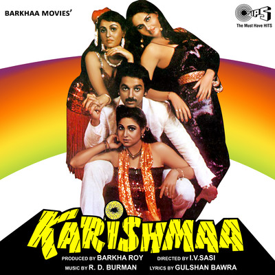 アルバム/Karishmaa (Original Motion Picture Soundtrack)/R.D. Burman