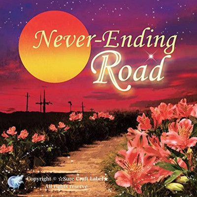 アルバム/Never-Ending Road/Sure Tread