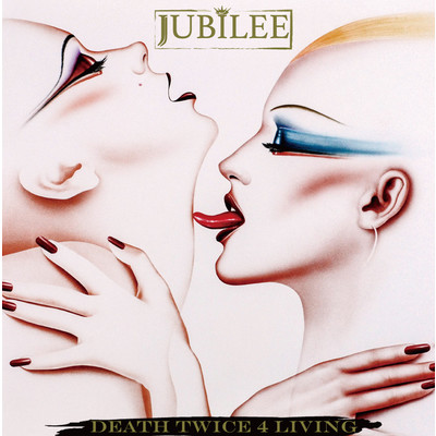 JUPILOGUE -Undead-/JUBILEE