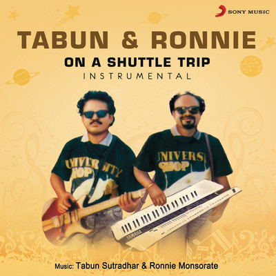 On a Shuttle Trip/Tabun Sutradhar／Ronnie Monsorate
