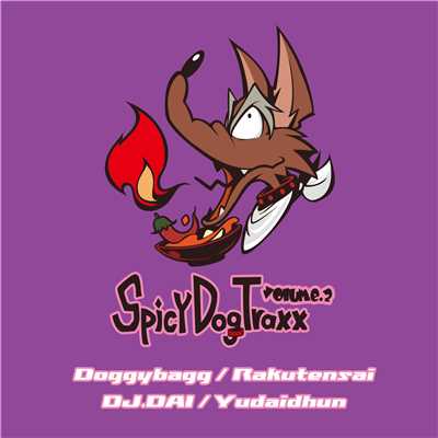 Spicy Dog Traxx Vol.2/Various Artists