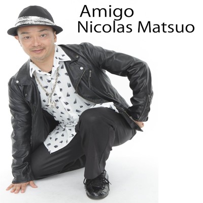 シングル/アミーゴ (feat. オルケスタ・デラカンダ)/Nicolas Matsuo