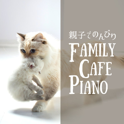 Mum, Dad and Offspring/Piano Cats