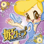 MA☆GI☆CA☆～夢の魔法はマ☆ジ☆カ☆～/4 SKIPS vs. FLOORBREAKER