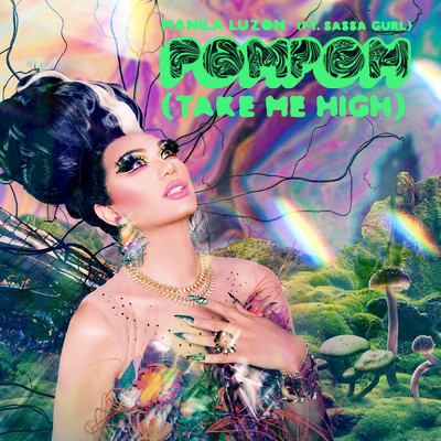 シングル/POM POM (Take Me High) ft. Sassa Gurl (Explicit) (featuring Sassa Gurl)/Manila Luzon