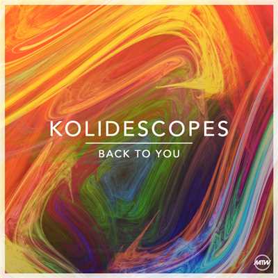 Kolidescopes