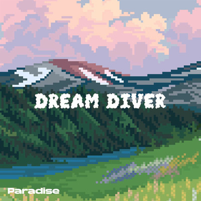 シングル/Courage/Dream Diver