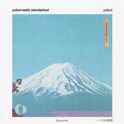 Yabai/Yokomeshi