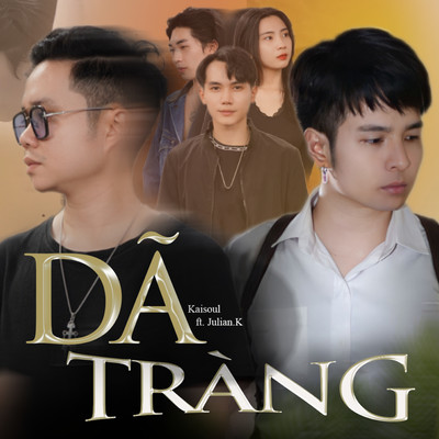 Da Trang (feat. Julian.K)/Kaisoul