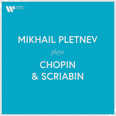 シングル/Barcarolle in F-Sharp Major, Op. 60/Mikhail Pletnev