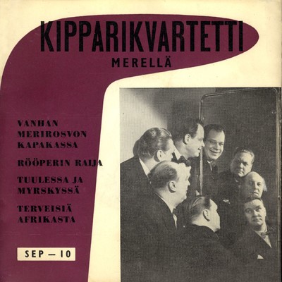 アルバム/Merella/Kipparikvartetti