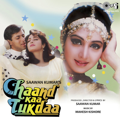 アルバム/Chaand Kaa Tukdaa (Original Motion Picture Soundtrack)/Mahesh-Kishore