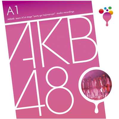 AKB48(チームA Ver.)/AKB48