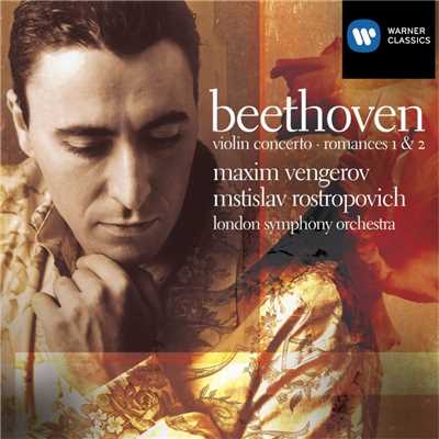 Beethoven: Violin Concerto, Op. 61 & Romances Nos. 1 - 2/Maxim Vengerov