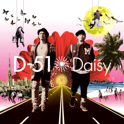 LOVE SONG/D-51
