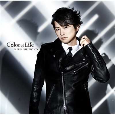 Color of Life/下野紘