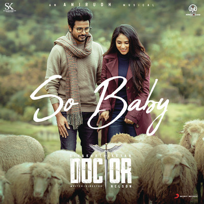 シングル/So Baby (From ”Doctor”)/Anirudh Ravichander／Ananthakrrishnan