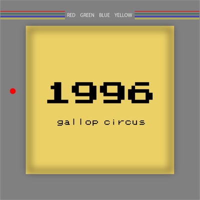 アルバム/1996/gallop circus