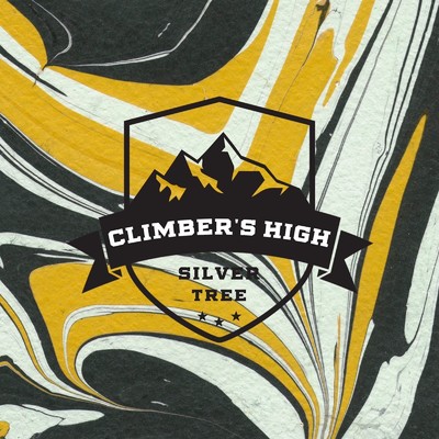 アルバム/CLIMBER'S HIGH/SILVERTREE