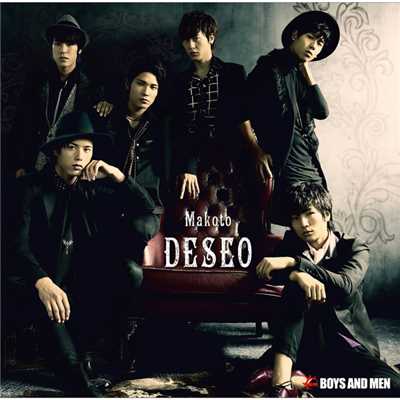 シングル/DESEO (from 誠)/BOYS AND MEN