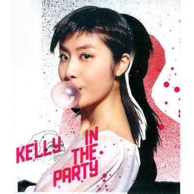 In The Party/KELLY CHEN