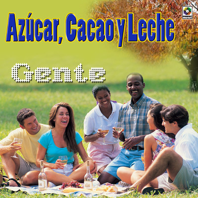 シングル/Nuestro Jardin/Azucar, Cacao y Leche