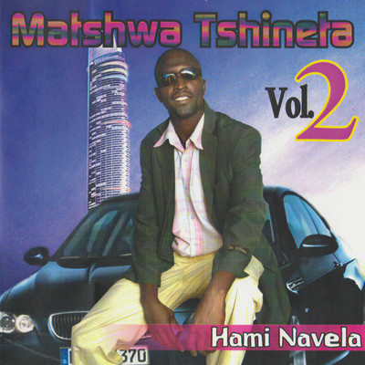 Hami Navela/Matshwa Tshineta