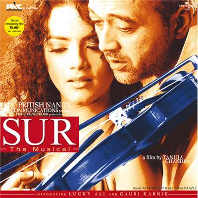 シングル/Aao Tumhen Ek Nayi Baat Bataon (From ”Sur (The Melody Of Life)”)/Lucky Ali