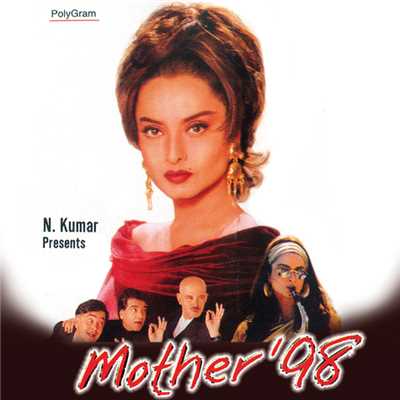 シングル/Pardesi To Hain Pardesi (Mother '98 ／ Soundtrack Version)/Anuradha Paudwal／ソーヌー・ニガム／Roop Kumar Rathod