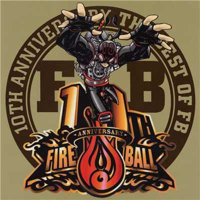 アルバム/THE BEST OF FB/Fire Ball