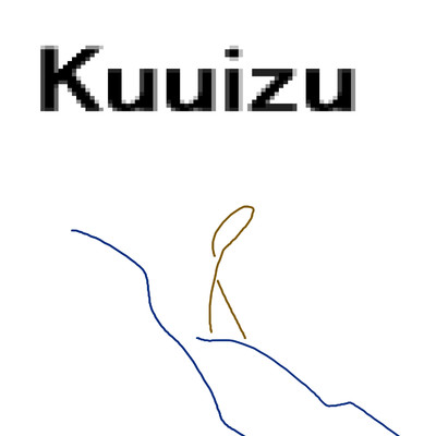 Kuuizu/岡柴