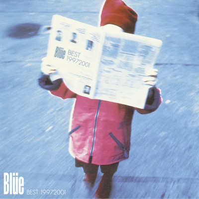 アルバム/BEST 19972001/BLUE