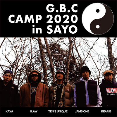 G.B.C CAMP 2020 in SAYO/Various Artists