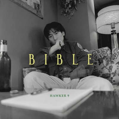 Bible/HAWKER 9