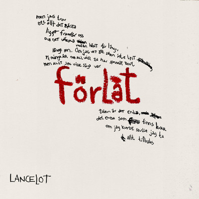 シングル/Forlat/Lancelot