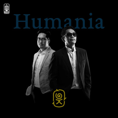 シングル/Semua Sama/Humania