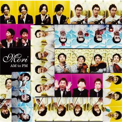 アルバム/AM to PM/森 featuring Hiromi Iwasaki