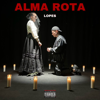 シングル/ALMA ROTA/Lopes