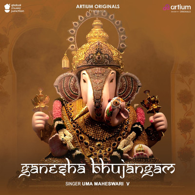 Ganesha Bhujangam/Uma Maheswari V