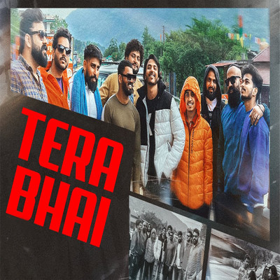 Tera Bhai/Aamin Barodi