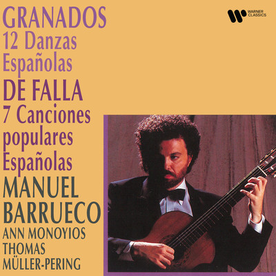 シングル/7 Canciones populares espanolas: No. 1, El pano moruno (Arr. Llobet & Barrueco for Voice and Guitar)/Manuel Barrueco