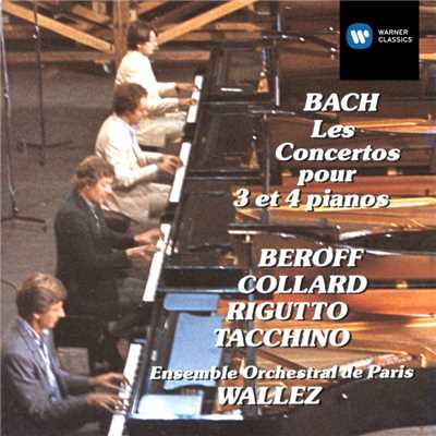 Bach: Les Concertos pour 3 et 4 pianos/Michel Beroff