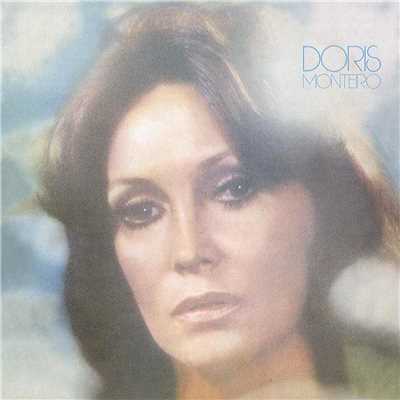 アルバム/Doris Monteiro/Doris Monteiro