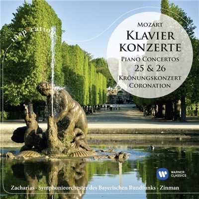 Piano Concerto No. 26 in D Major, K. 537 ”Coronation”: II. Larghetto/Christian Zacharias & Symphonieorchester des Bayerischen Rundfunks & David Zinman