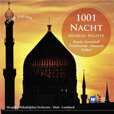 Arabian Nights [International Version]/Various Artists