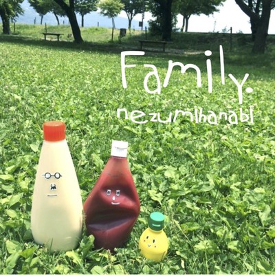 Family./ネズミハナビ