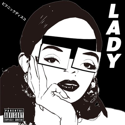 シングル/LADY (a cappella)/ピクニック・ディスコ