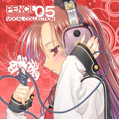 PENCIL VOCAL COLLECTION 05/Various Artists