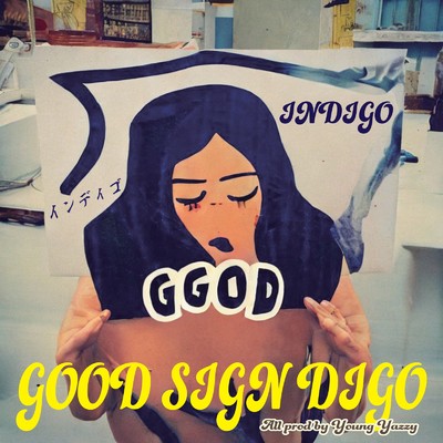 Set The Tone (feat. Young Yazzy)/GOOD SIGN DIGO