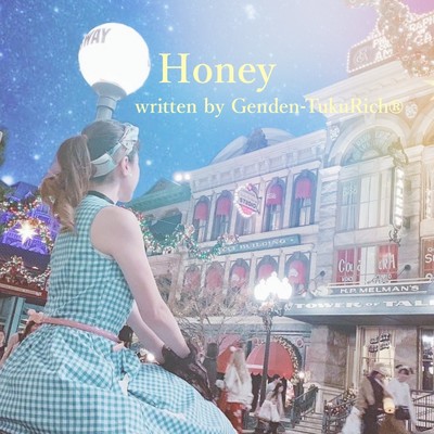 Honey/Genden-TukuRich(R)